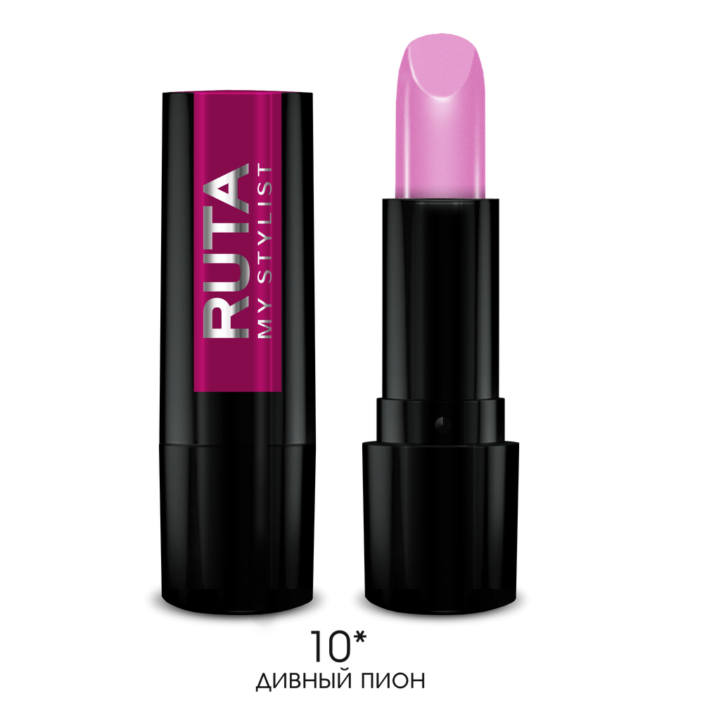 Ruta Помада для губ Glamour Lipstick, тон №10, Дивный пион, 4,5 гр