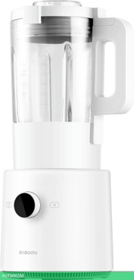 Блендер Xiaomi Smart Blender (BHR5960EU)