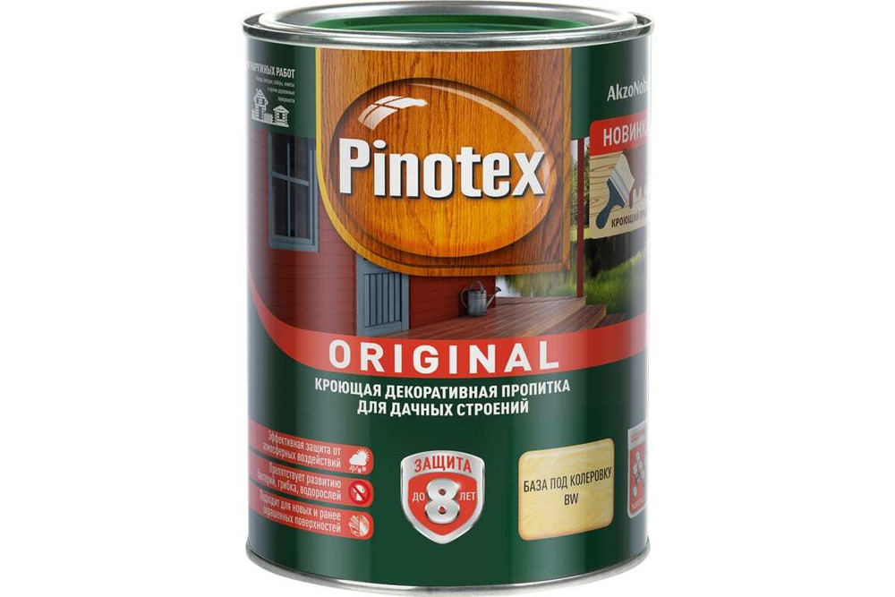 Антисептик Pinotex Original кроющий белый, база BW (0,9л) под коллеровку