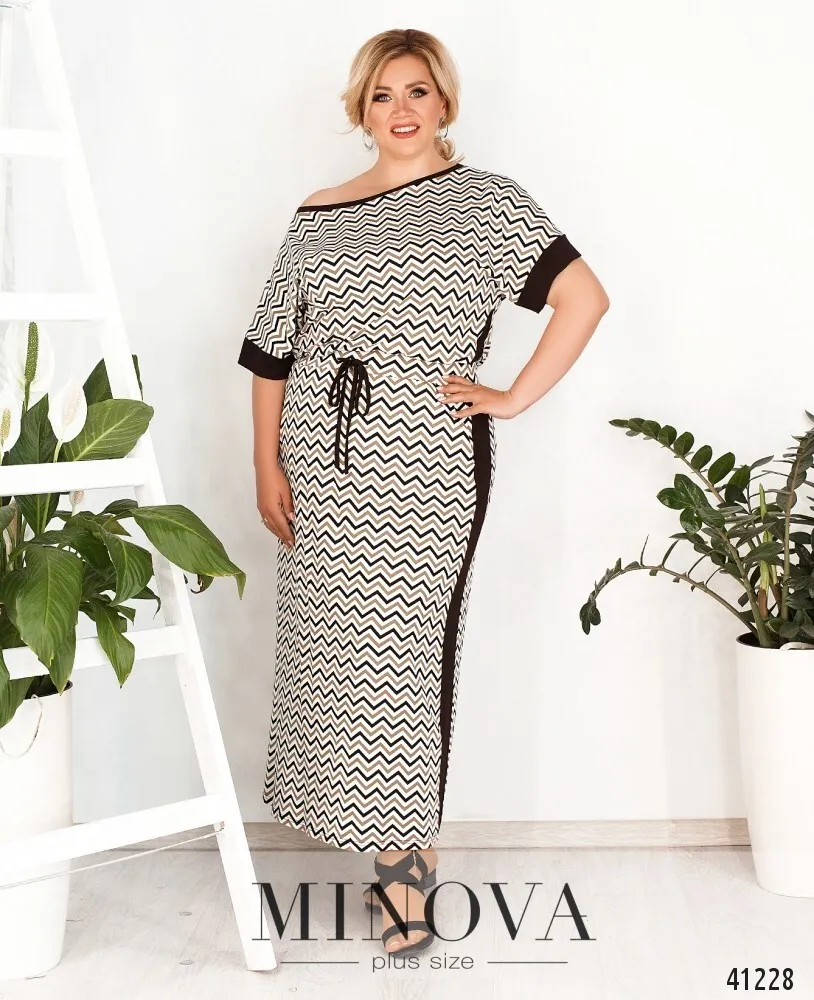 Костюм 180-капучино Minova