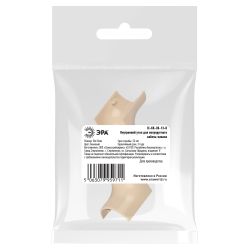 Внутренний угол ЭРА IC-KK-30-13-B для полукруглого кабель-канала бежевый 30х13мм 2шт/комплект | Кабель-канал полукруглый