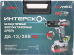 Дрель-шуруповерт аккумуляторная ИНТЕРСКОЛ ДА-13/36В 50 851.2.2.70