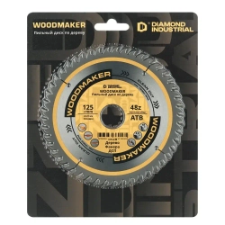 Диск по дереву для ушм 125 мм 48 зубов ATB пильный, посадка 22,23, чистый рез WoodMaker Diamond Industrial