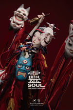 Soul