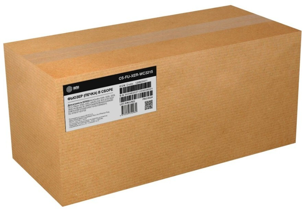 Печь в сборе Cactus CS-FU-XER-WC3315-NC