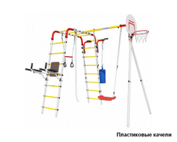 Спортивный комплекс ROMANA Fitness (красный/белый/желтый)