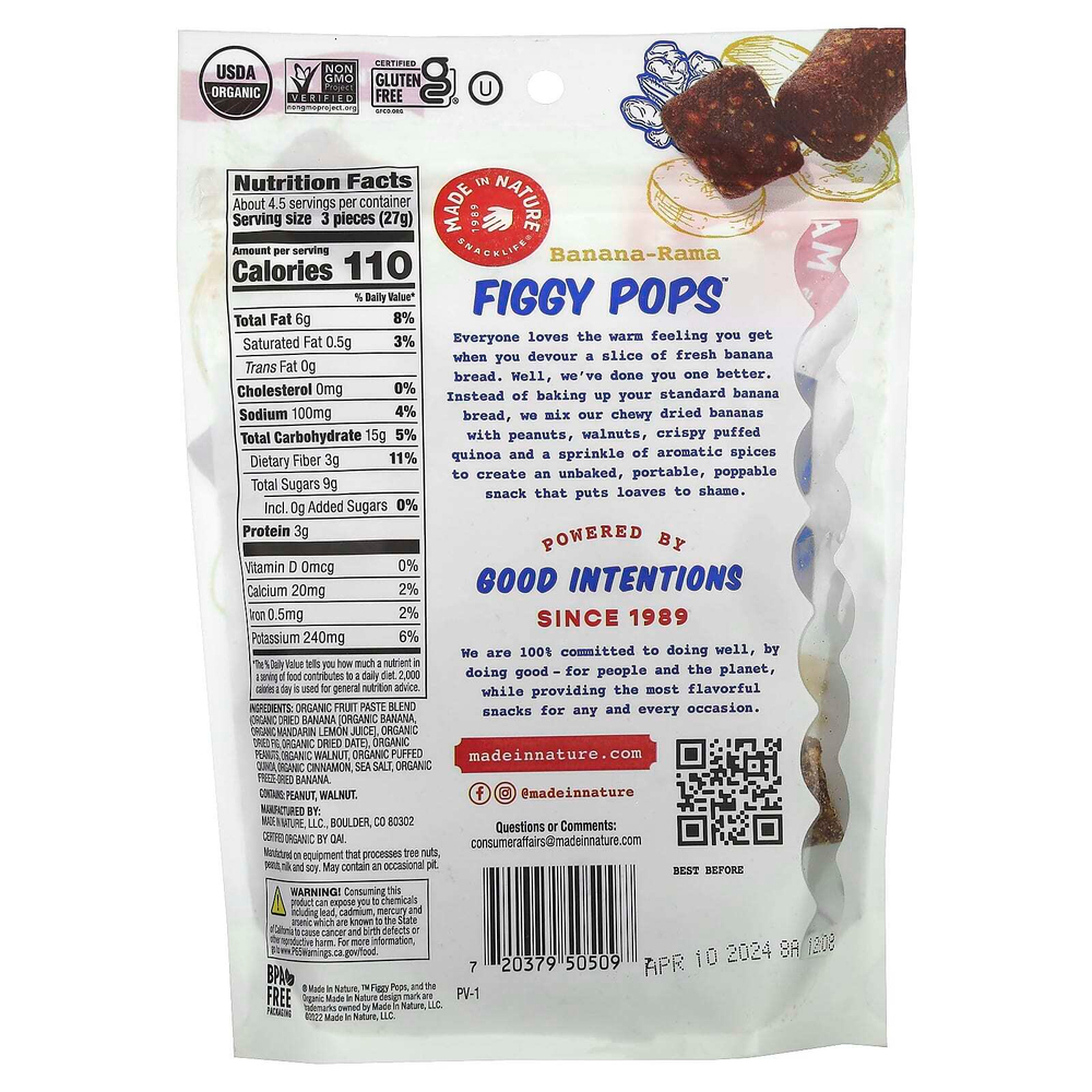 Made in Nature, Figgy Pops, банан, 119 г (4,2 унции)