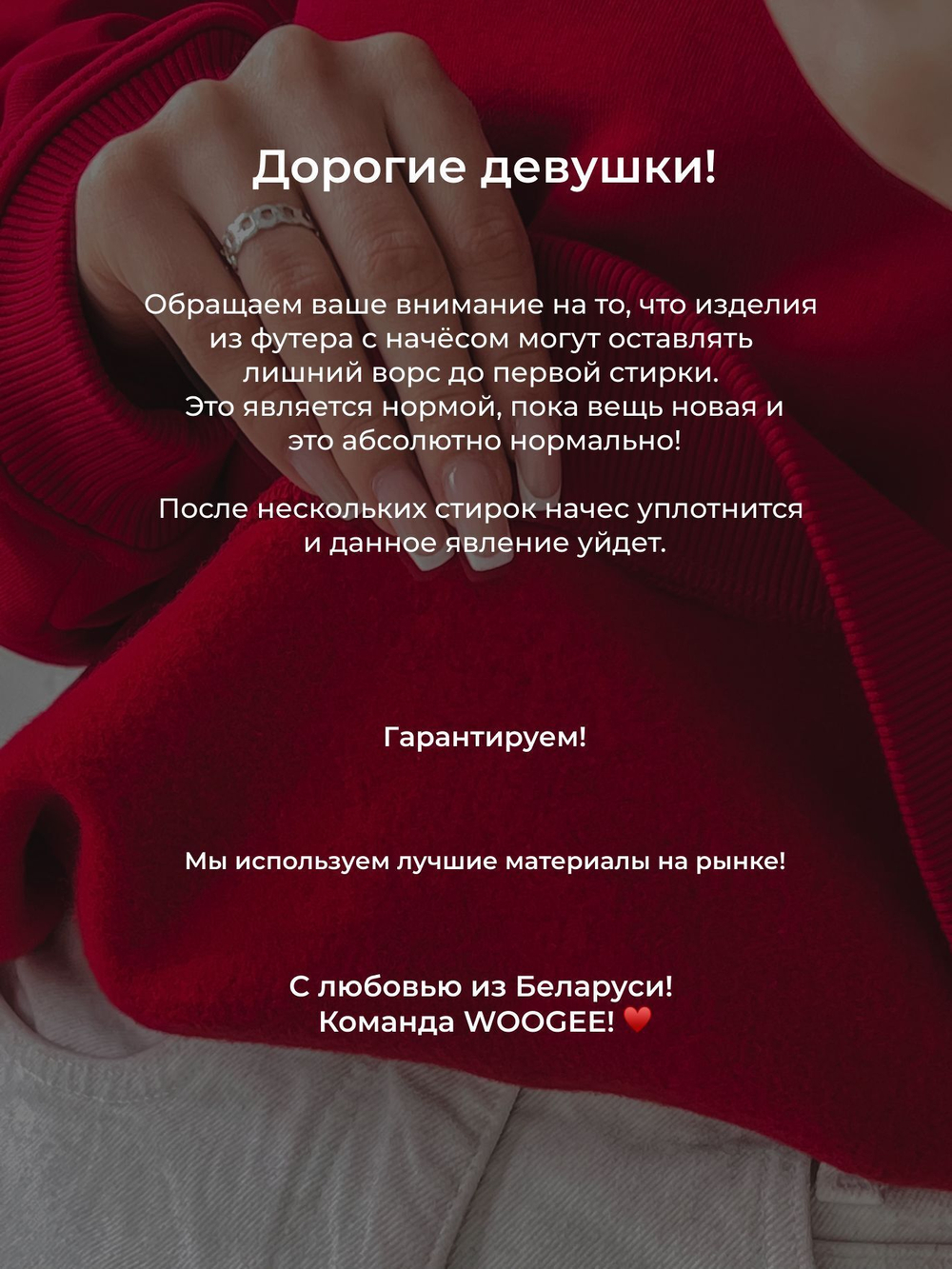 Свитшот оверсайз женский толстовка c начeсом