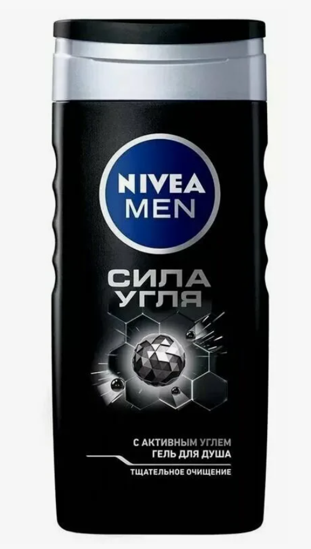 Нивея гель д/душа 250мл. Мужской Сила Угля
