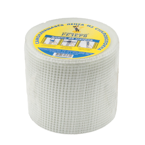 СЕРПЯНКА СТЕКЛОТКАНЕВАЯ САМОКЛ. 100 ММ Х 45 М (1/25) "СТАБИЛЬНЫЙ РЕЗЕРВ"