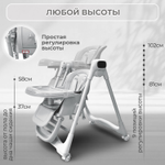 Стульчик-электрокачель Bubago Aurora 4в1 серый