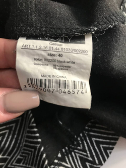 Платье Incity монохромное, визуально на 40 размер