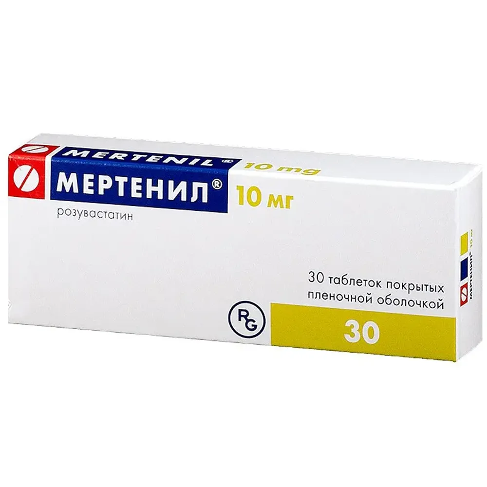 Мертенил 10 мг №30, таб.