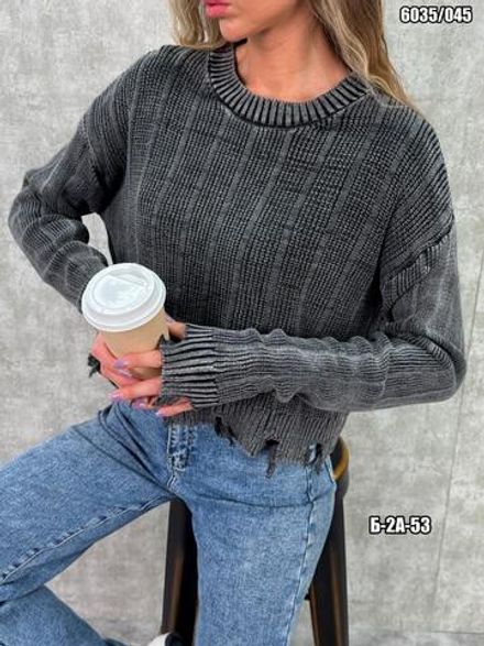 Джемпер 2583922 Fabrika