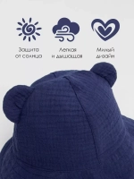 Панама летняя с ушками на завязках для детей