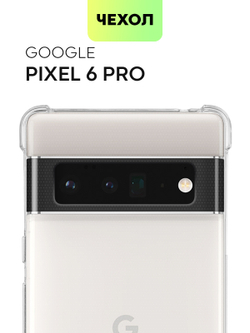 Чехол BROSCORP для Google Pixel 6 Pro оптом (арт. PIXEL-6PRO-HARD-TPU-TRANSPARENT)