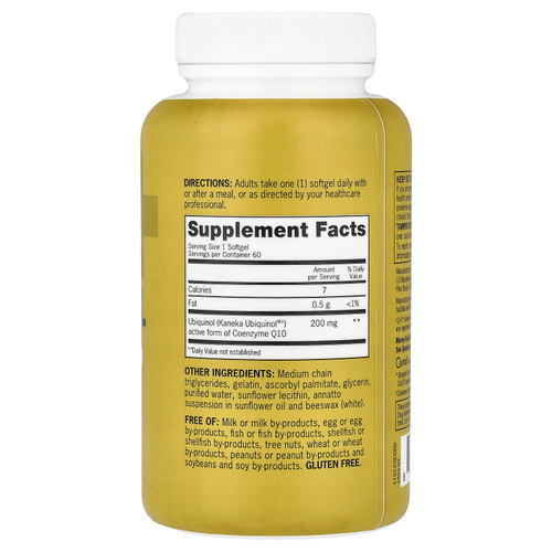 Qunol, убихинол, 200 мг, 60 капсул
