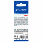 Ластик BRAUBERG "Oval", 55х23х10 мм, белый, ( 3 штуки ), овальный.