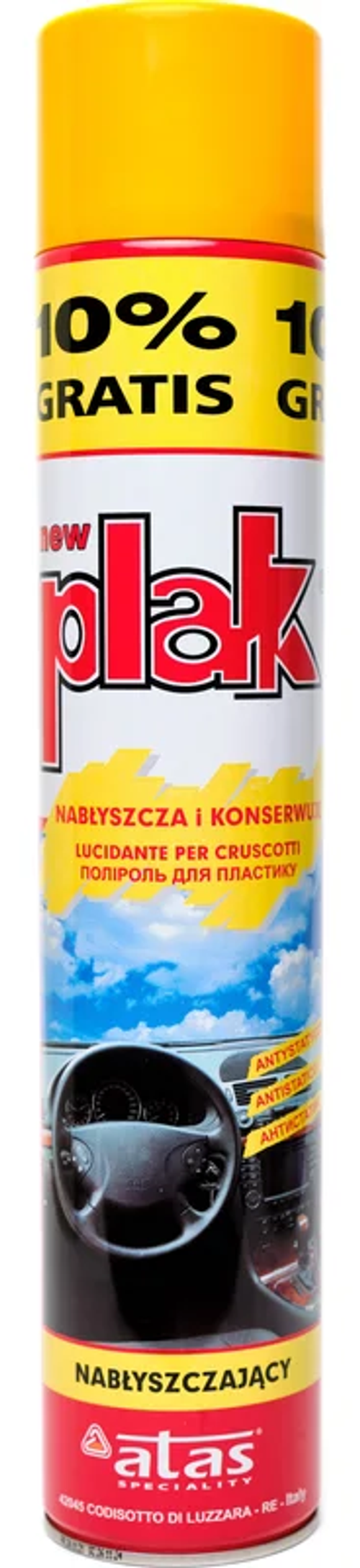Полироль пластика Atas Plak, грейпфрут, аэрозоль, 750 мл