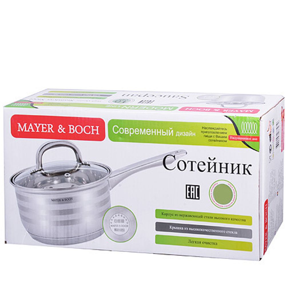 Ковш MAYER &amp; BOCH МB-28821 2 л