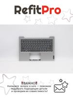 Верхняя панель с клавиатурой (топкейс) для ноутбука Lenovo IdeaPad 1-11ADA05 82GV раскладка - русская, без подсветки, серебристый (5CB0Z53054), оригинал