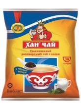Чай Хан с солью и перцем растворимый 3 в 1 30 пакетиков 2 шт