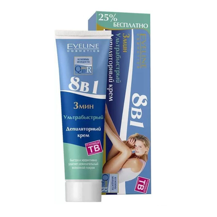 Крем депиляторный EVELINE 8 в 1 Ультрабыстрый 125 мл
