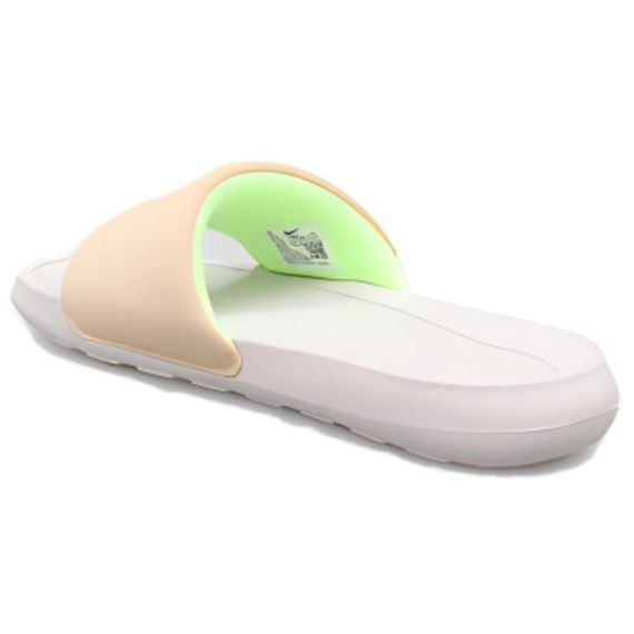 Nike Victori One Next Nature 'Yellow Green'