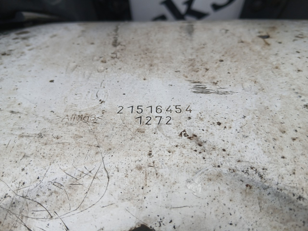 Бак топливный 610L