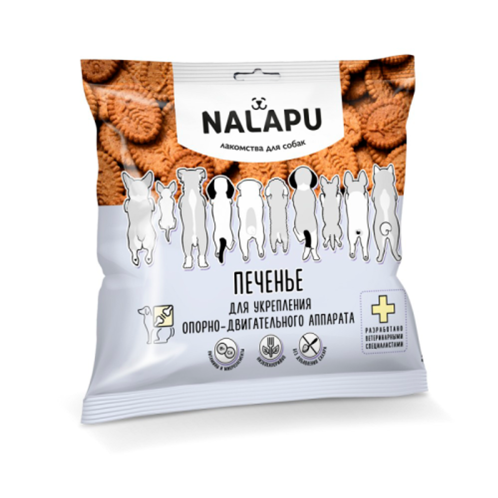 NALAPU Печенье для собак укрепления опорно-двигательного аппарата 115 гр