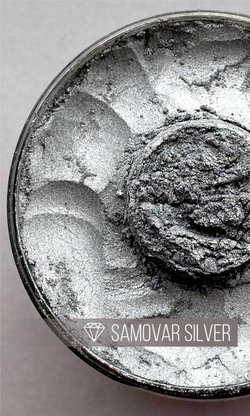 CraftPigments "Samovar Silver", Серебряный самовар, 25мл
