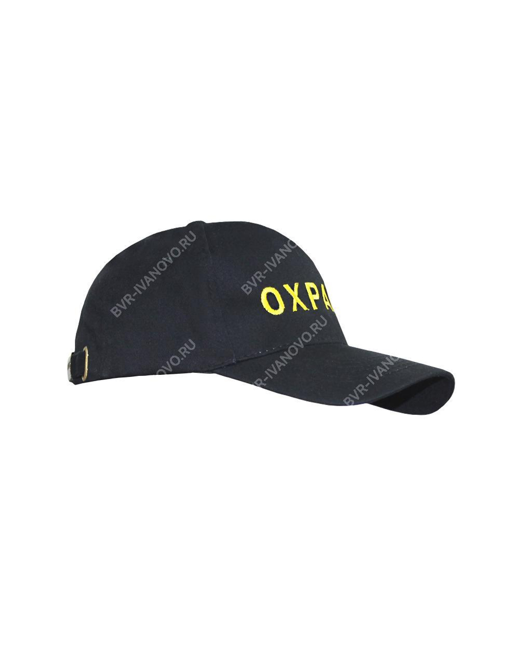 Бейсболка Охрана (чёрный)