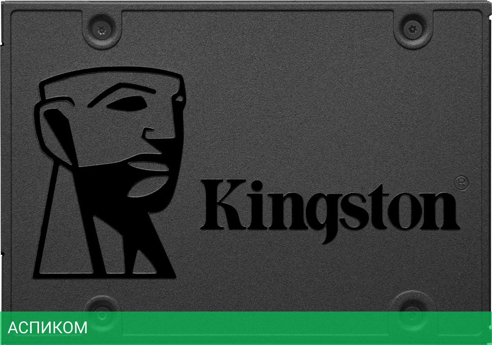 SSD диск Kingston A400 240GB (SA400S37/240GIN)