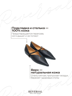GL2025-166R/Туфли женские
