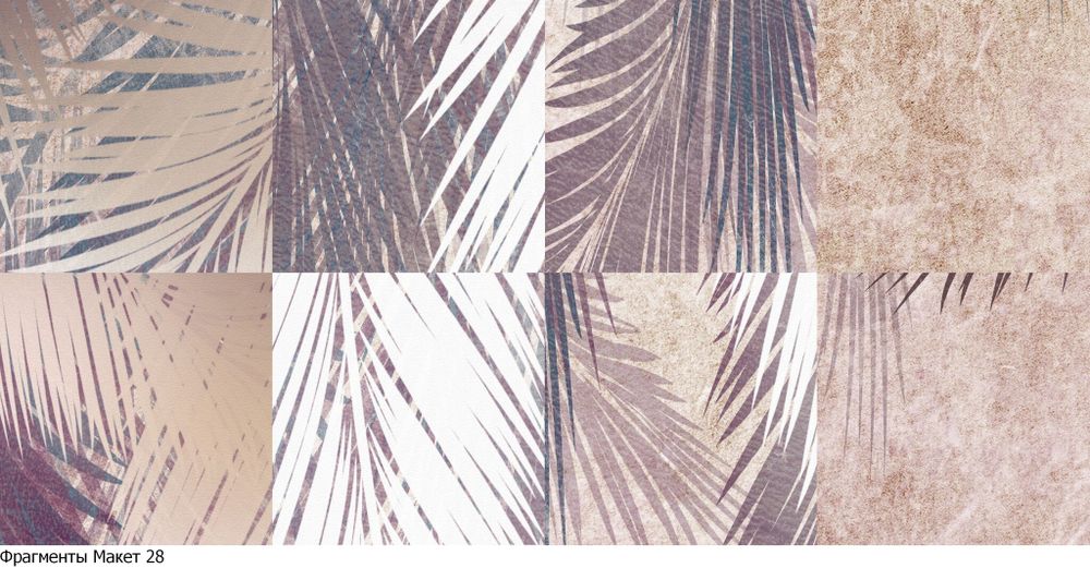 Шаль из ярких листьев 300x270 см