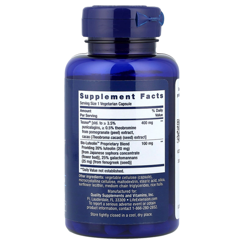 Life Extension, Testosterone Elite, 30 вегетарианских капсул