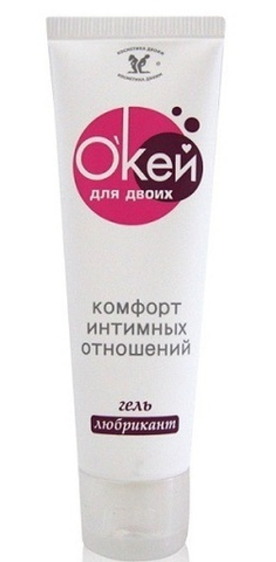 Гель-любрикант - Окей для двоих, 15 г.