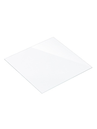 Стекла покровные Levenhuk G100, 100 шт.