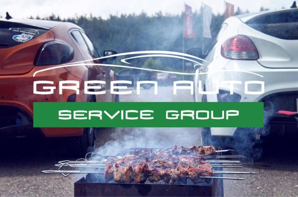1–11 мая все филиалы Green Auto работают без выходных❗️