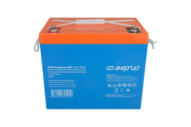 АКБ Энергия GPL 12-75