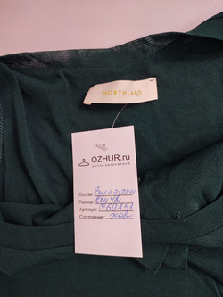 Топ Northland стильный 42 размер