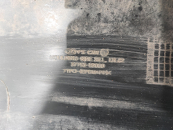 Накладка порога левого Kia Soul 2 (PS) 13-19 Б/У Оригинал 87753B2000