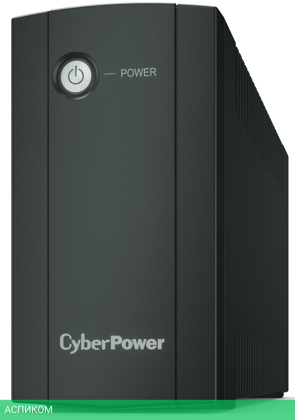 Источник бесперебойного питания CyberPower UTI875EI
