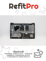 Верхняя панель с клавиатурой (топкейс) для ноутбука Lenovo ideapad 5-15ARE05 81YQ/ideapad 5-15ALC05 82LN раскладка - русская, с подсветкой, без фингерпринта, синий (5CB1B43003), оригинал