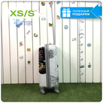 Ручная кладь, Бабочка