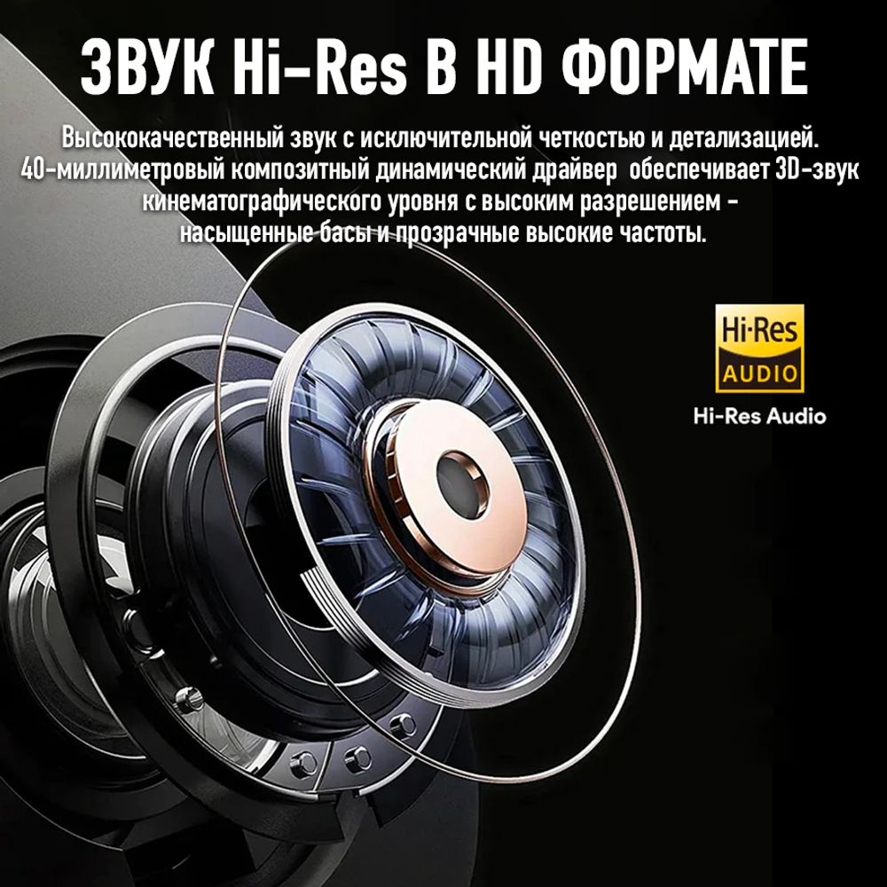 Наушники Freedconn Sony D7 для FX Pro / R3 (мягкий и жесткий микрофон)