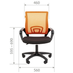 Офисное кресло CHAIRMAN 696 LT N, ткань/сетка