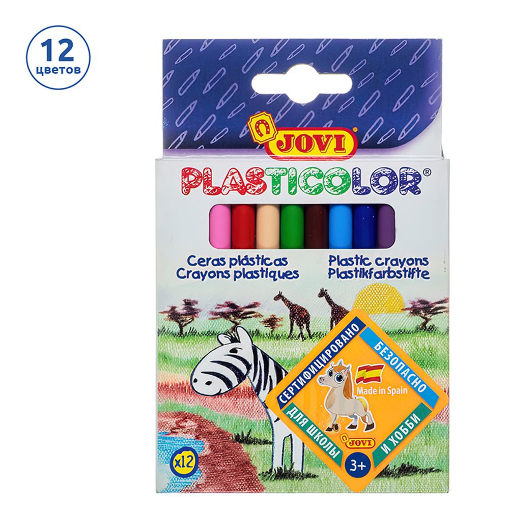 Мелки восковые JOVI, 12цв., картон, европодвес