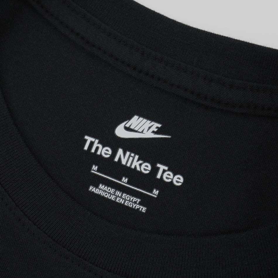 Футболка мужская Nike Dri-Fit Trail Running артикул:DM5433-010 - купить в магазине Дайс