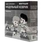 Набор модульных ковриков "Футболист" монохром 4эл. (Ортодон)